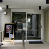 Exhibition / Najimi Gallery