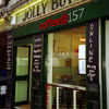 Coffee@157, London UK 2002
