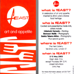 Group Exhibition / fEAST, London UK 2003