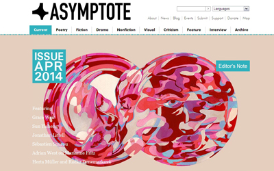 Asymptote April Issue