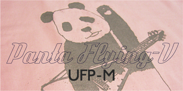 Panta Flying-V UFP-M