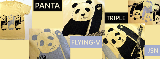 Kids T-shirts / Panta.Flying-V.Triple.JSN