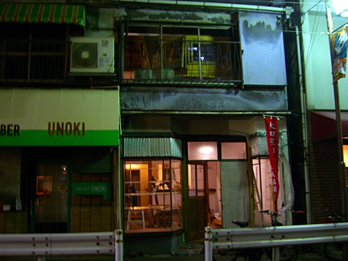 Hasu no hana cafe