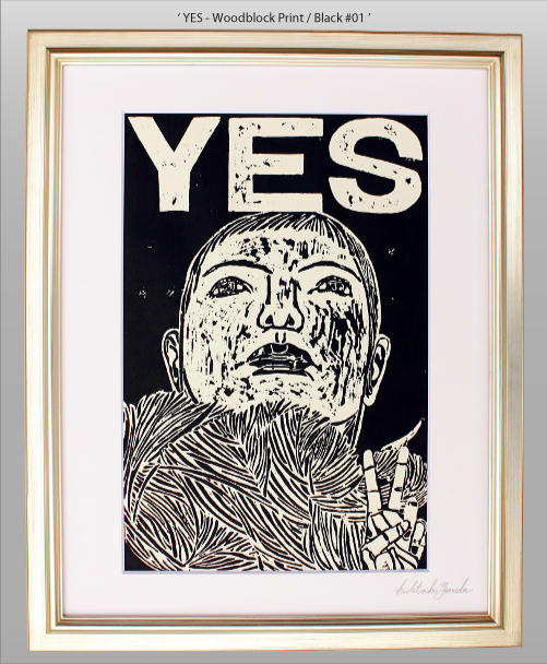 Woodblock Print / YES-WBP