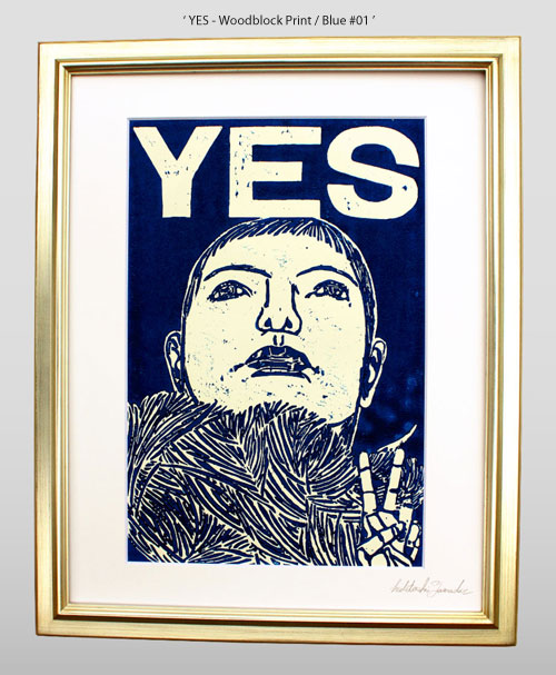 Woodblock Print /YES-WBLP