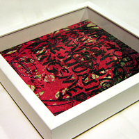 Negative Space Box Frame - Red