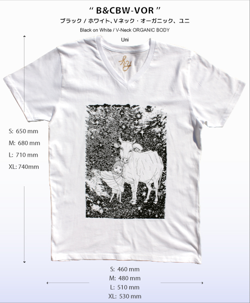 Organic T-shirts / B&CBW-VOR