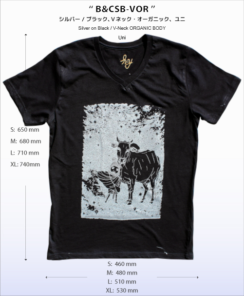 Organic T-shirts / B&CSB-VOR