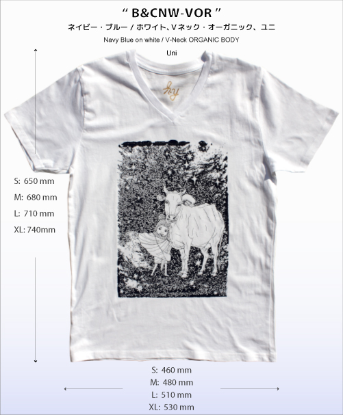 Organic T-shirts / B&CNW-VOR