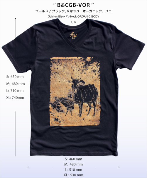 Organic T-shirts / B&CGB-VOR