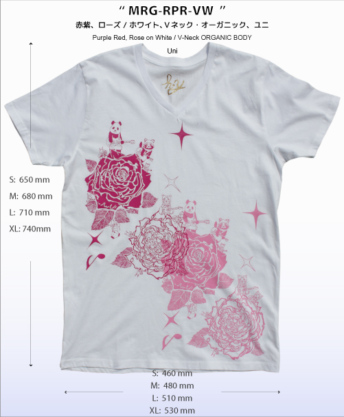 Organic T-shirts / MRG-RPR-VW