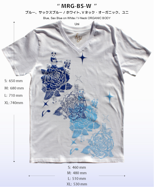 Organic T-shirts / MRG-BS-W