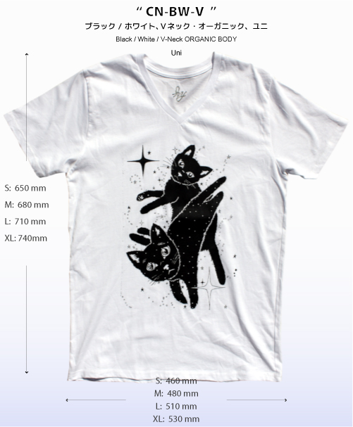 Organic T-shirts / CN-BW-V