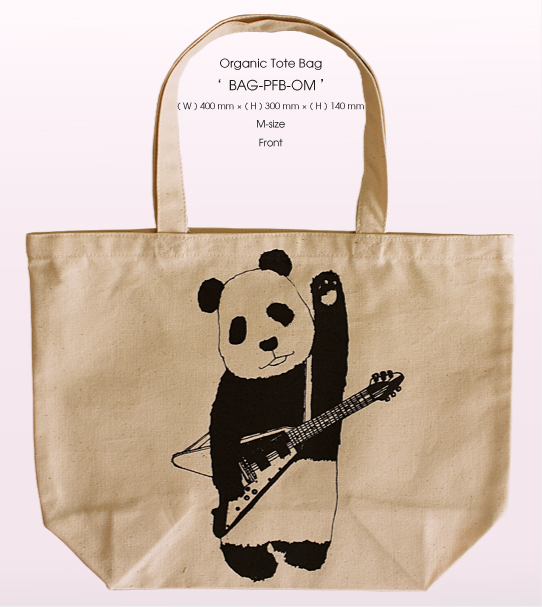 Organic Bag / BAG-PFB-OM