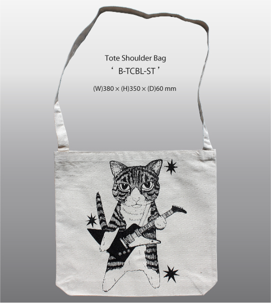 Organic Bag / B-TCBL-ST