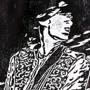 Groove - Woodblock Print Black