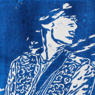 Groove - Woodblock Print Blue