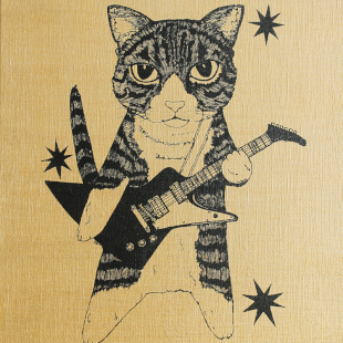 Tan-chan & Guitar Silk Screen Print